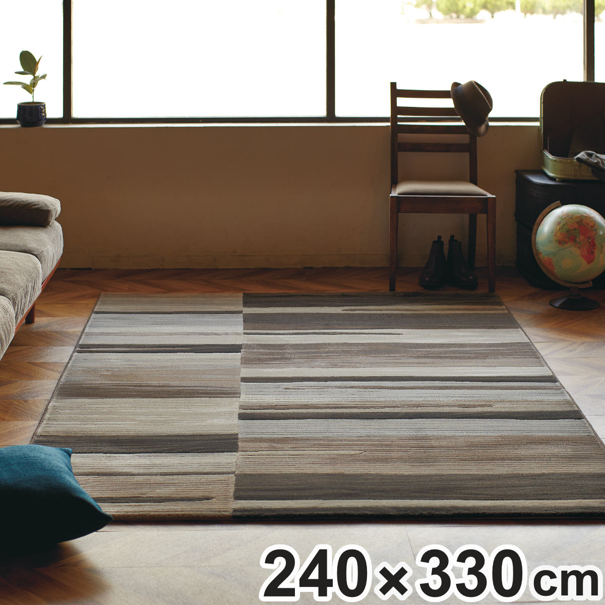 ラグ ウィルトン織り ブロアム 240x330cm ホットカーペット対応 絨毯 マット ラグマット 長方形 床暖房対応 アクセントラグ 床暖 ホットカーペット 対応 インテリア モザイク柄