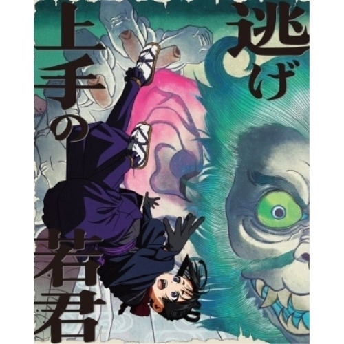 逃げ上手の若君 3(完全生産限定版)(Blu-ray Disc) (Blu-ray) ANZX-17565