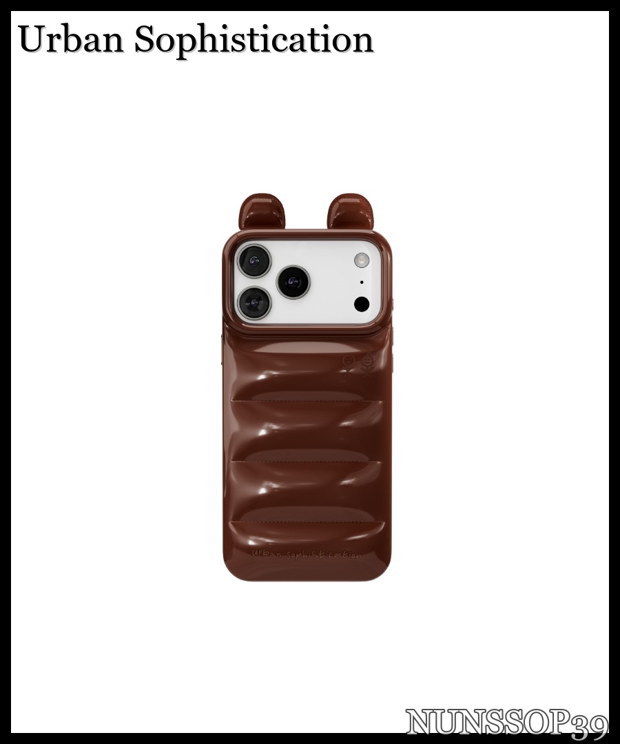 Urban Sophistication THE PUFFER CASE - TEDDY BEAR