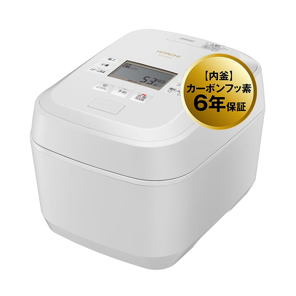 日立 炊飯器 5.5合 圧力&スチームIH 蒸気カット RZ-V100GM W フロストホワイト 八代目儀兵衛 監修 日本製 大火力 沸騰鉄釜 ふっくら御膳