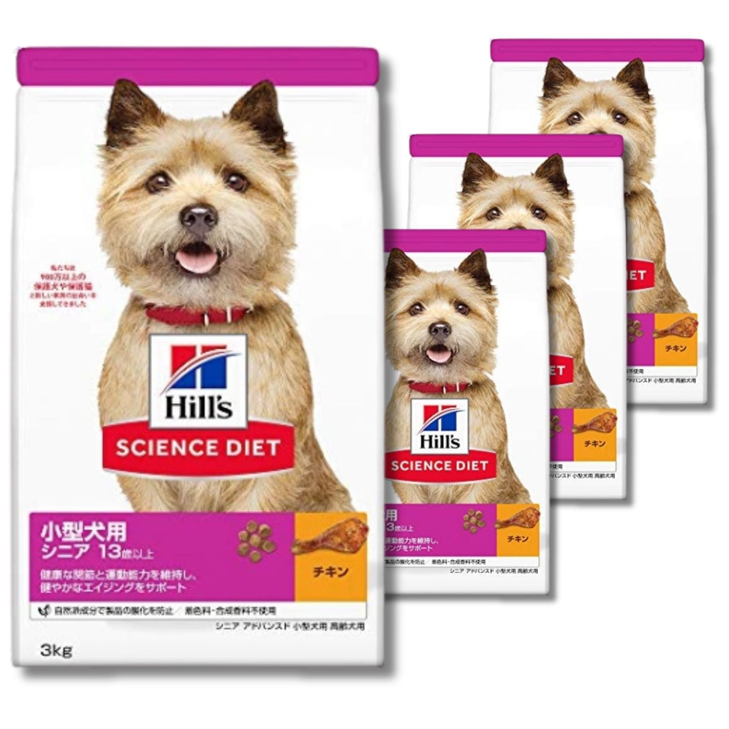 4個セット ヒルズ サイエンス・ダイエット シニアアドバンスド 小型犬 高齢犬用