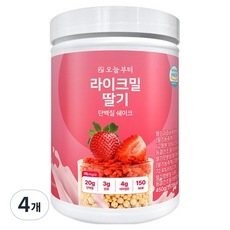 [2+2]【公式・正規品】ライクミル プロテインシェイク いちご味 450g