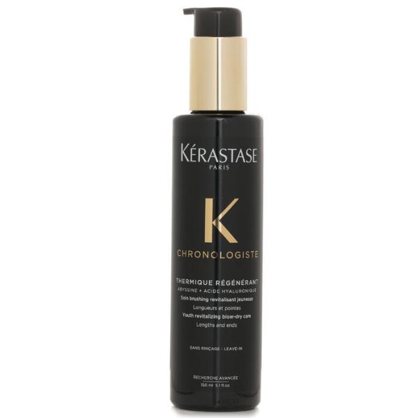 chronologiste thermique regenerant youth revitalizing blow-dry care (lengths and ends) 150ml