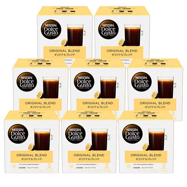 Nestle - 8箱□新品◇ドルチェグスト　オリジナルブレンド＆カプチーノ　コーヒー Amazon | ネスカフェ ドルチェ グスト 専用カプセル カプチーノ