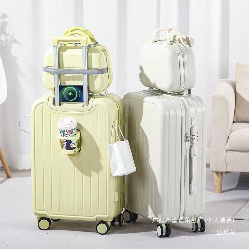 工場直販の小さな母子カップホルダー充電式スーツケースパスワードボックストロリーケース耐久性と強力な新しいスタイルの荷物