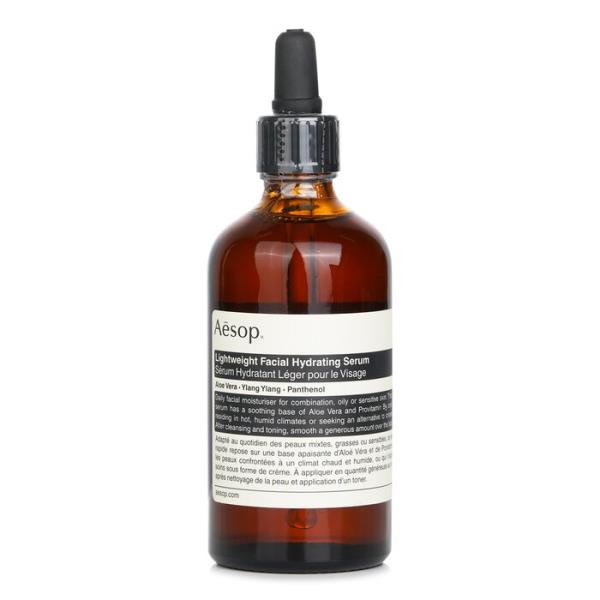 ライトウェイト フェイシャル ハイドレーティング セラム 100ml
