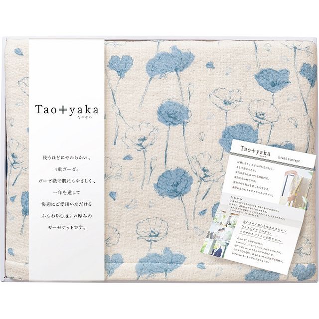 Taoyaka 四重織ガーゼケット ポピー