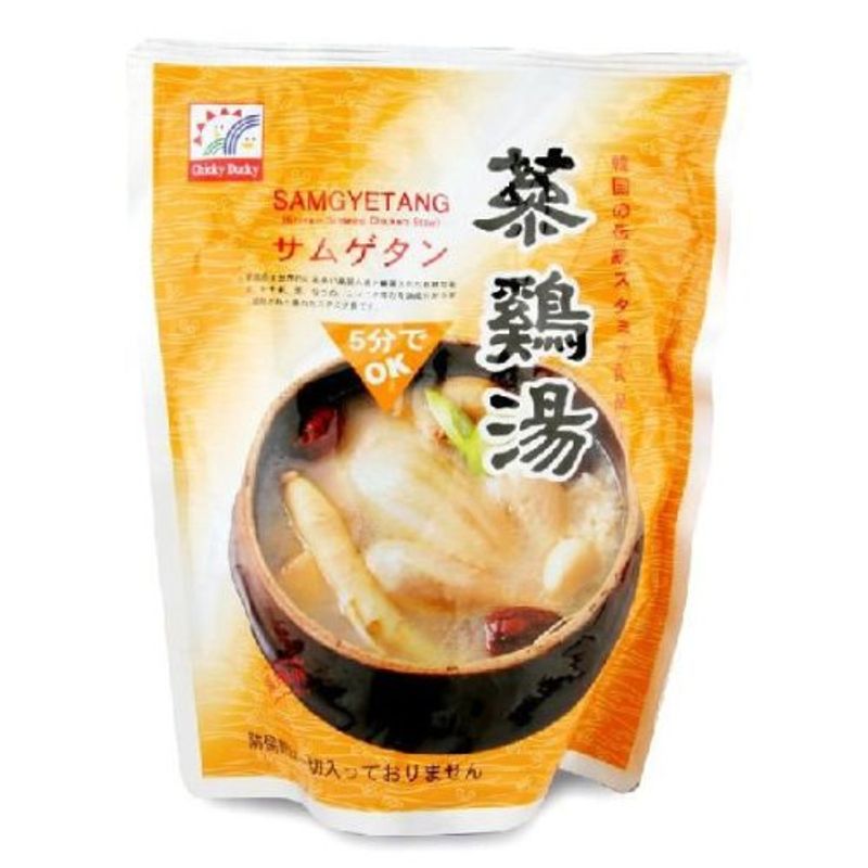 値引きする サムゲタン(800g)5袋 鶏肉もち米高麗人参栗 その他 値引きする サムゲタン(800g)5袋 鶏肉もち米高麗人参栗 その他