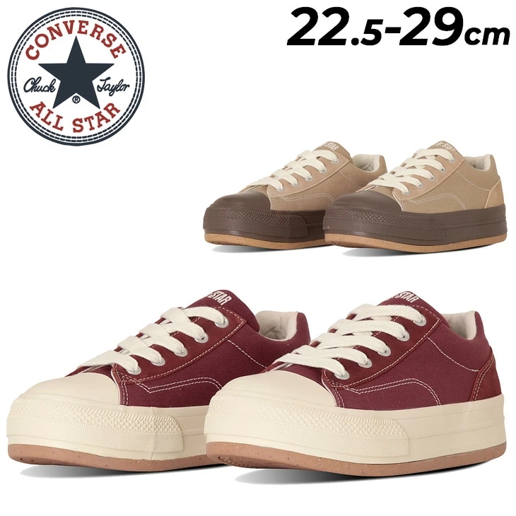 スニーカー 厚底シューズ レディース メンズ オールスター R/3131319