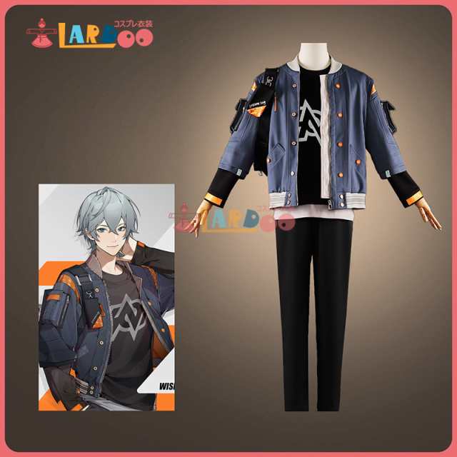 新タイプ追加 激安販売 ゼンレスゾーンゼロ ゼンゼロ ZZZ プロキシ アキラ-Wise コスプレ衣装 コスチューム