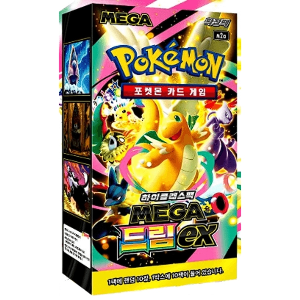 ポケモンカード メガドリームex 1箱 ハイクラスパック