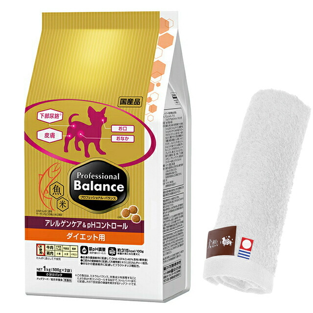 プロフェッショナル バランス アレルゲンケア&pHコントロールダイエット用 3kg 【犬想いオリジナル今治ハンドタオルセット】【タオルカラー ホワイト】