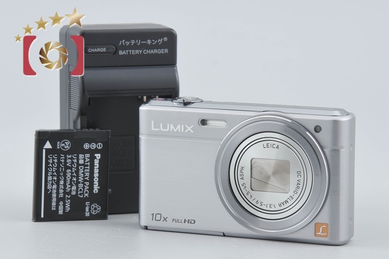 LUMIX DMC-SZ9 シルバー コンパクトデジタルカメラ