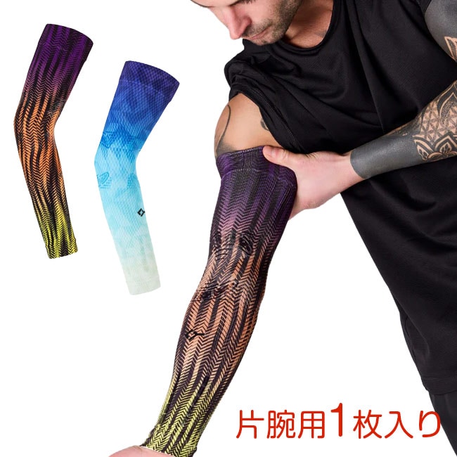 FLOKY(フローキー) ユニセックス No Strain Fantasy ノーストレイン ファンタジー アームスリーブ ストレスフリー 1枚