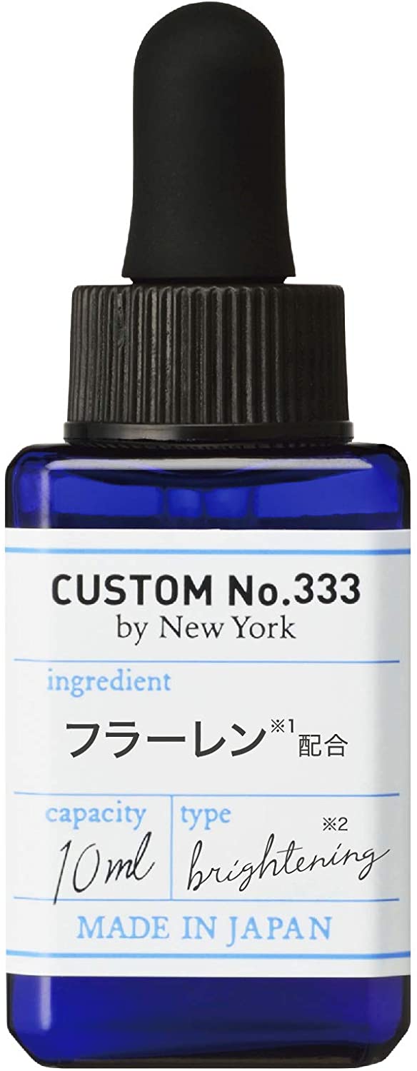 リアル CUSTOM NO.333(カスタムナンバートリプルスリー) 10mL 美容液 濃厚フラーレン 化粧水 -  flaviogimenis.com.br