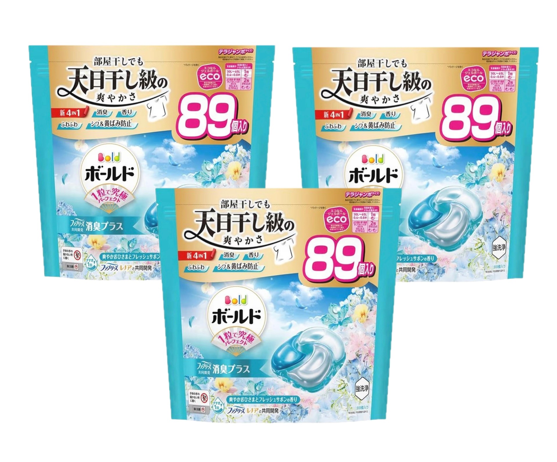 ジェルボール　4in1 【爽やかおひさまとフレッシュサボンの香り】 詰め替え 89個入り ×3袋　洗濯洗剤　大容量