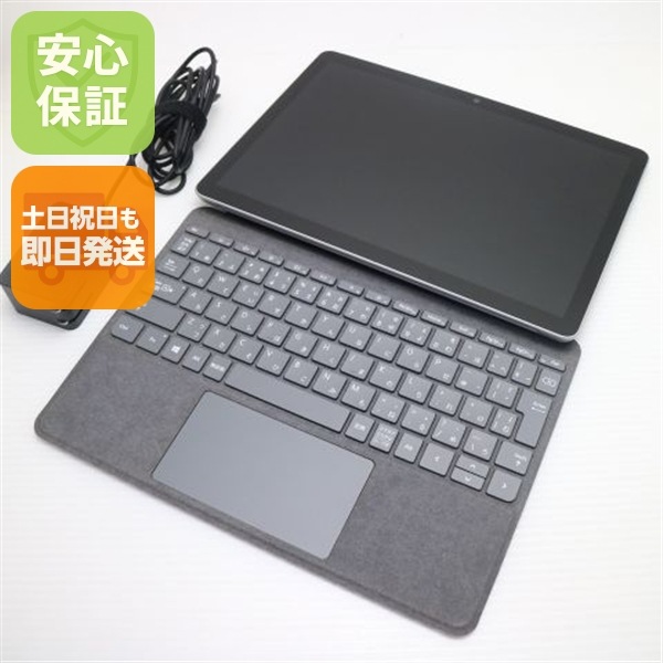 超美品 Surface Go 2 4425Y WiFi 8GB SSD 128GB 116
