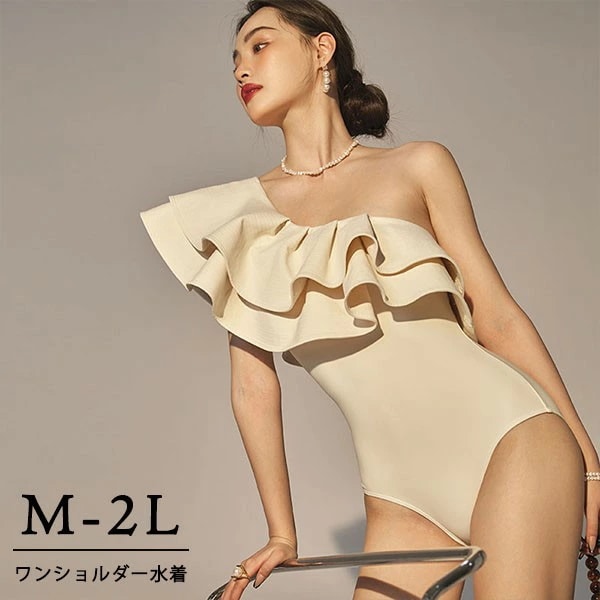 ワンショルダー 水着 ハイレグ レオタード水着 レディース 韓国 フリルショルダー エンジェルスリーブ ガール 可愛い 痩せ見え 体型カバー ぽっちゃり水着 温泉 ビーチ プール 海 水泳 セクシー