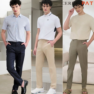 パンツ me セリニ・ビペット]メンズサマークーリングコットンスパンパンツ 3 点