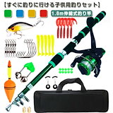 Qoo10] ティムコ 川釣り竿 幸釣 456(四五六