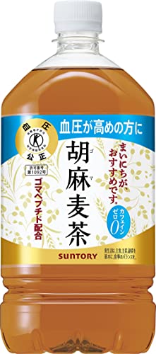 [トクホ] サントリー 胡麻麦茶 1.05L12本