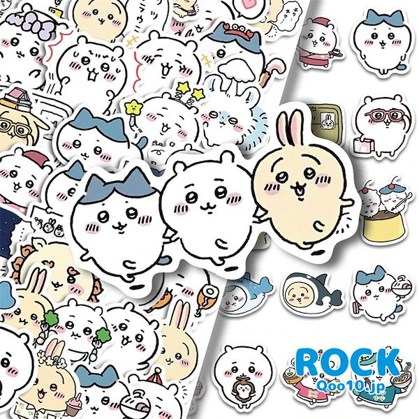 Qoo10] ちいかわ シール 60枚！+収納ボックス