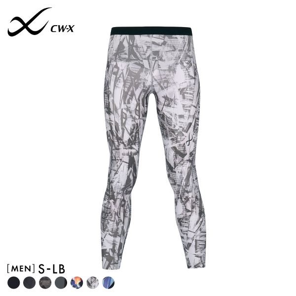 ワコール Wacoal シーダブリューエックス CW-X Mens GENERATOR ジェネレータ