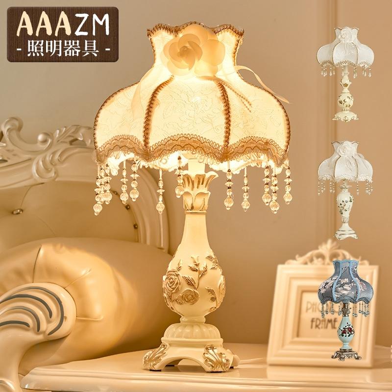 テーライト おしゃれ 北欧 LED対応 E26 コンセント式 卓上ライト 和風 樹脂 花柄布笠 姫系 間接照明器具 デスクライト 寝室 リビング 書斎 スタンドライト