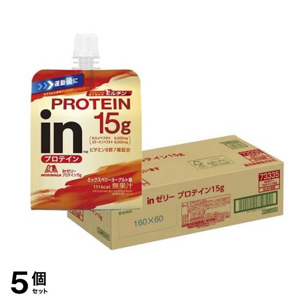 inゼリー プロテイン15g ミックスベリーヨーグルト味 5400g (150g×36コ入) 5個セット
