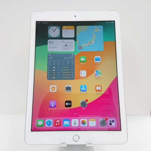 iPad 第6世代 Wi-Fi + Cellular 128GB docomo シルバー 送料無料 本体 c07577 【中古】