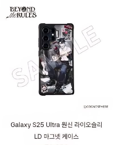 Galaxy S25Ultra 原神 リオセスリ 韓国限定 LDマグネットケース 公式】韓国現地限定 Galaxy S25Ultra 原神 リオセスリ 韓国限定 LD