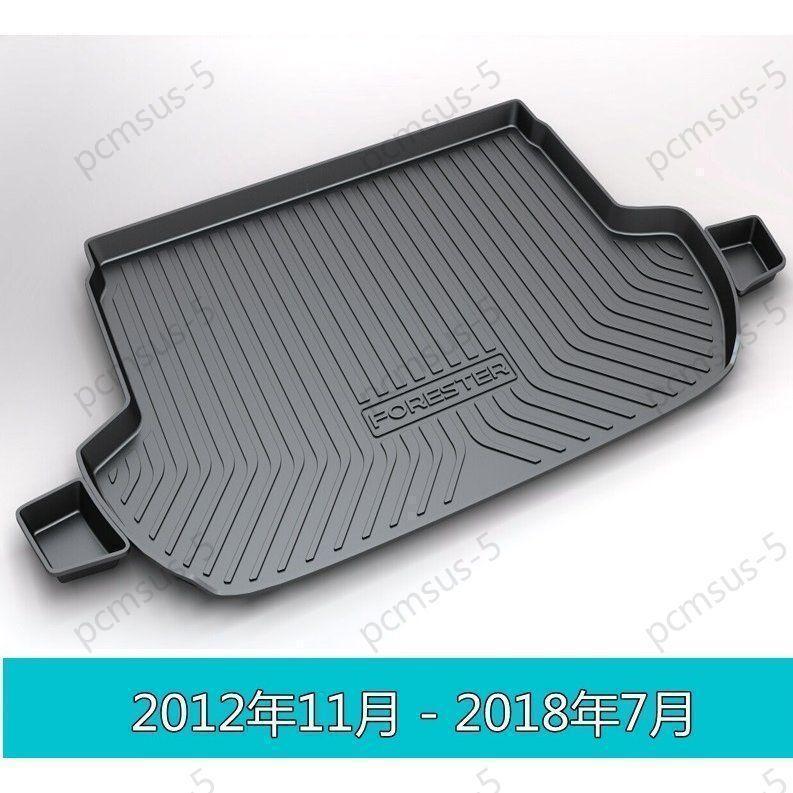 用 車のラゲッジマット トランクマット 防水 カーゴマット トランクトレイ 1P 2種可選