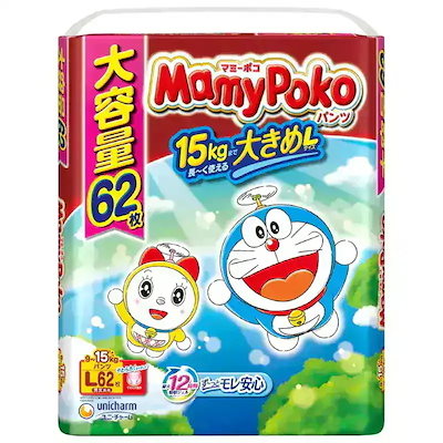 他サイト： マミーポコパンツ ドラえもん 紙おむつ 915kg 大きめ Lサイズ 62枚入 男女共用の商品画像