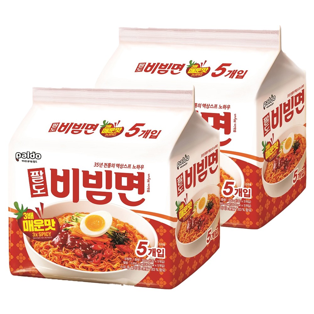 八道ビビン綿辛味30個