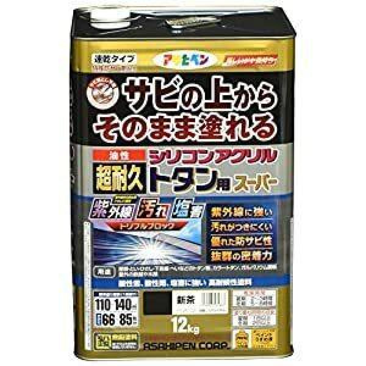 アサヒペン 油性超耐久シリコンアクリルトタン用 新茶 12KG