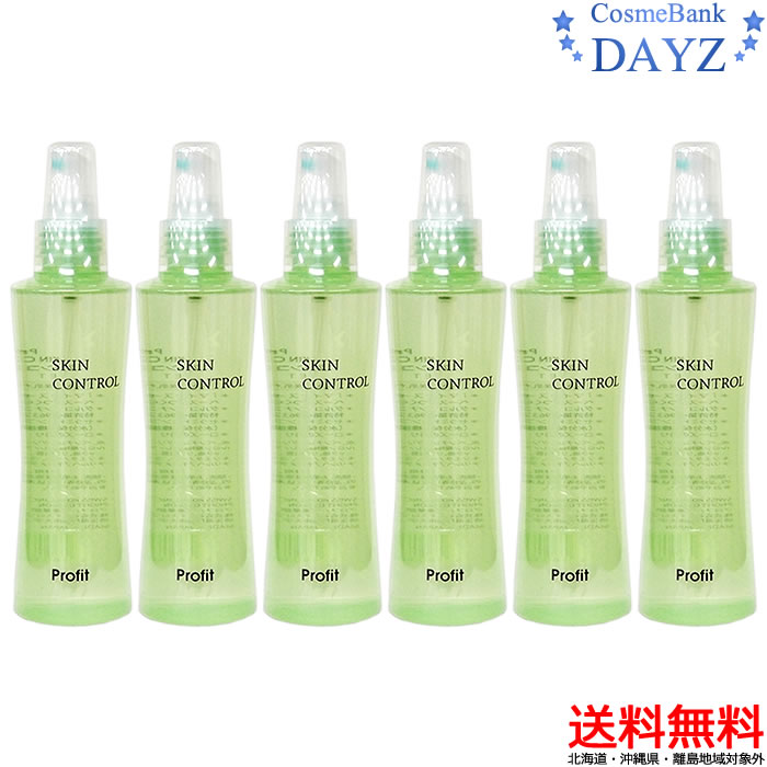 ピーエッチ プロフィット スキンコントロール 150mL 6点セット 自然派化粧品