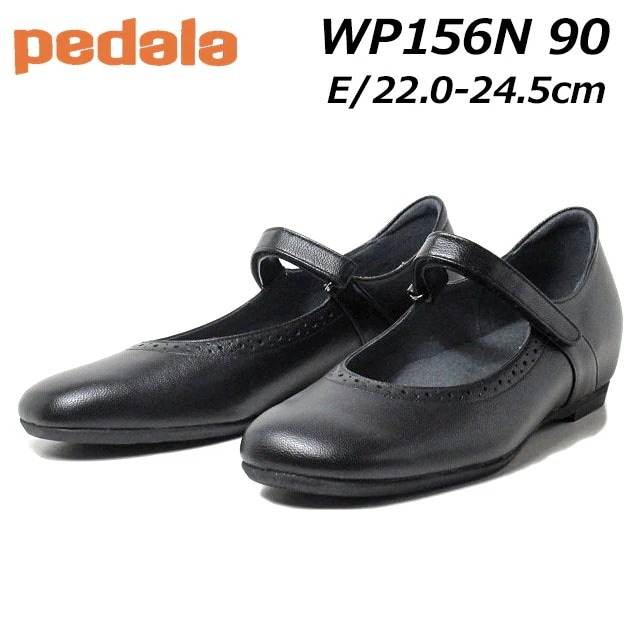 アシックス ペダラ wp156n-bl ウォーキングストラップパンプス ブラック【レディース靴】