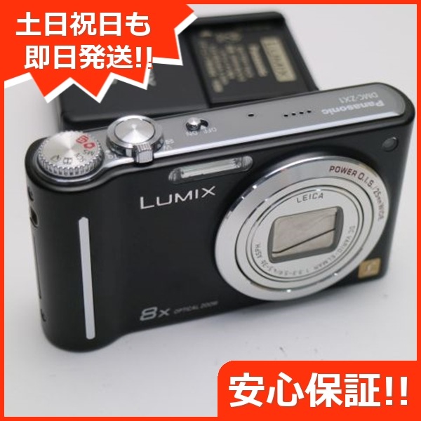 Panasonic デジタルカメラ LUMIX DMC-ZX1 超美品 DMC-ZX1