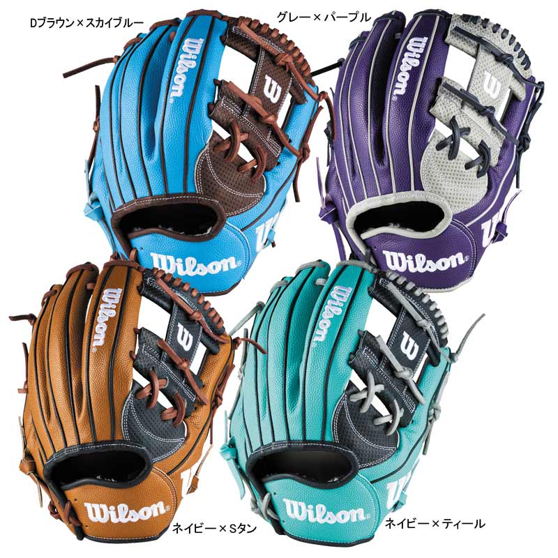 ウィルソン WILSON 軟式用 The Wannabe Hero DUAL 内野手用 野球 一般 軟式 グローブ グラブ 25AW(WBW103798/00/02/04)