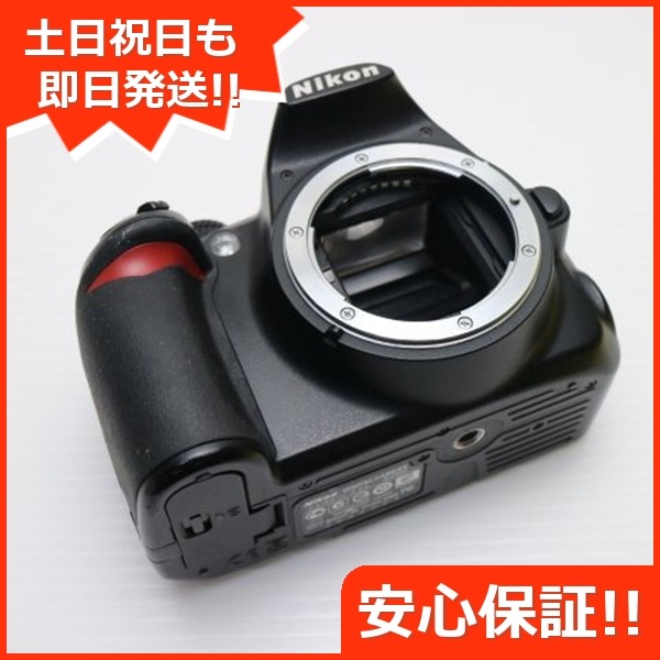 超美品 Nikon D3100 ブラック ボディ Nikon デジタル一眼 186