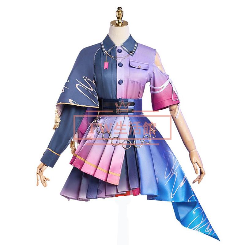 プロジェクトセカイ カラフルステージ！草薙寧々 白石杏 全員4周年 コスプレ衣装 イベント ハロウィン変装 クリスマス仮装