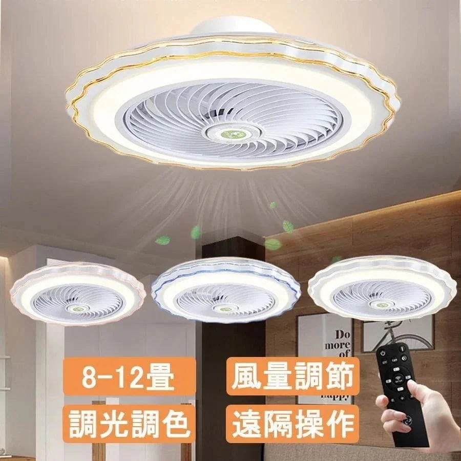 ファン付き dcモーター 天井照明 照明器具 led 12畳 新品8畳 シーリングファンライト リモコン付き 静音 調光調色 風量調節 シーリングファン
