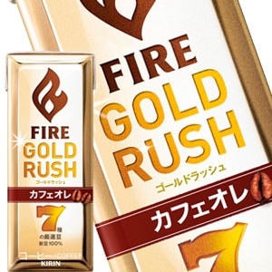 45営業日以内に出荷キリン ファイア ゴールドラッシュ カフェオレ 200ml紙パック48本［24本2箱］［賞味期限：2ヶ月以上］北海道沖縄離島は送料無料対象外です［送料無料］