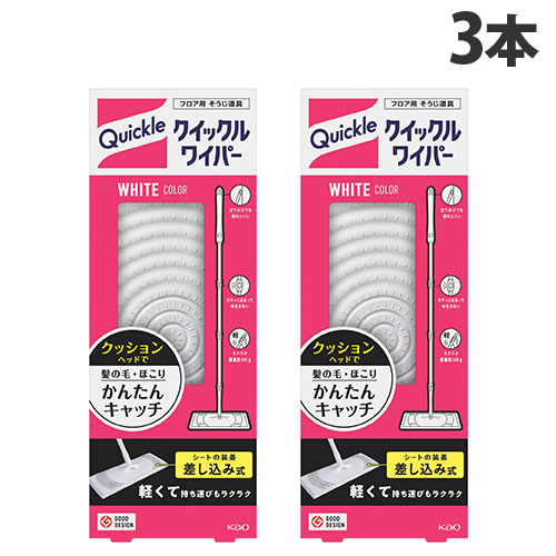 フローリングワイパー クイックルワイパー 本体 3本