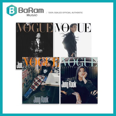 予約】4種セット_VOGUE 2023年10月号 BTS JUNGKOOK 和訳付き