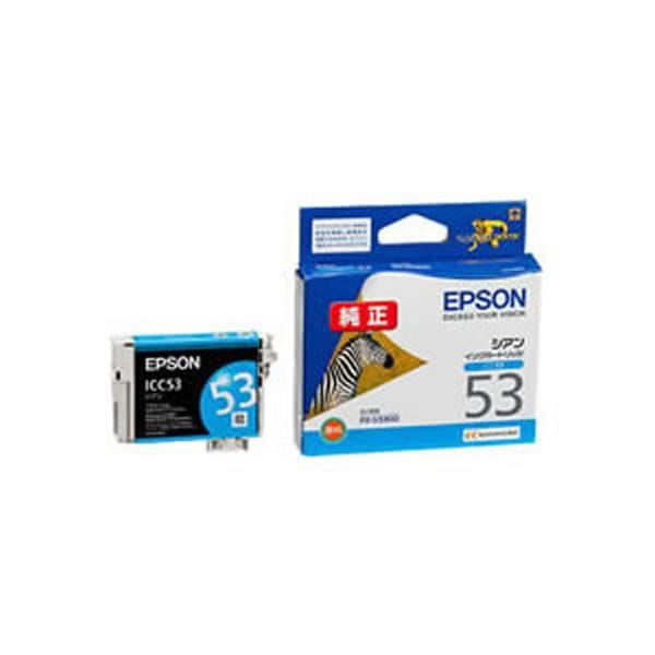 (業務用5セット)(純正品) EPSON エプソン インクカートリッジ/トナーカートリッジ (ICC53 C シアン) ×5セットトナーカートリッジ
