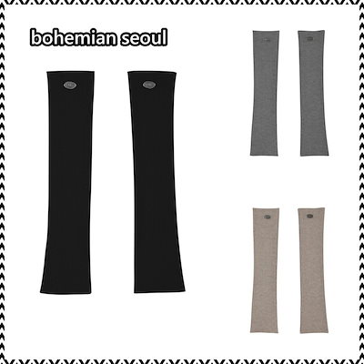【BOHEMIAN SEOUL】BOHEMSEO RIBBED LEG WARMER [正規品] c39011686e1f640c33371d7788ffc4