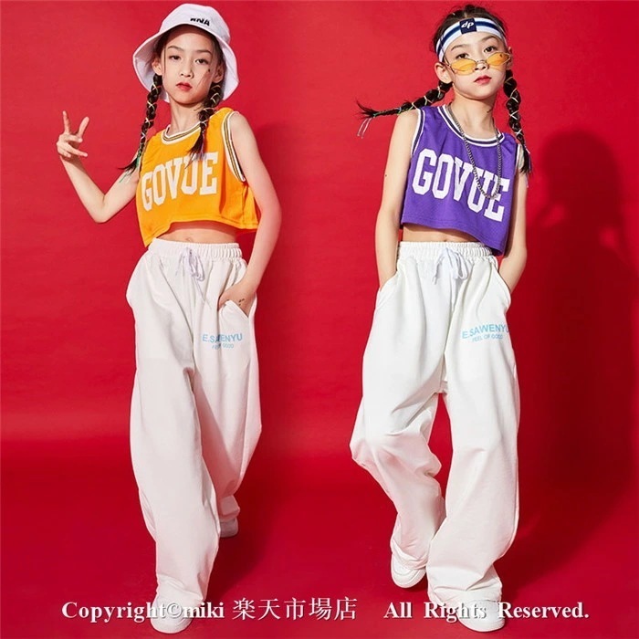【最安値挑戦】パープル オレンジ 上下セットアップ レディース キッズ ダンス衣装 ヒップホップ HIPHOP ジャズダンス JAZZ 女子 トップス 上着 ダンスパンツ 練習着 体操服 ステージ衣装