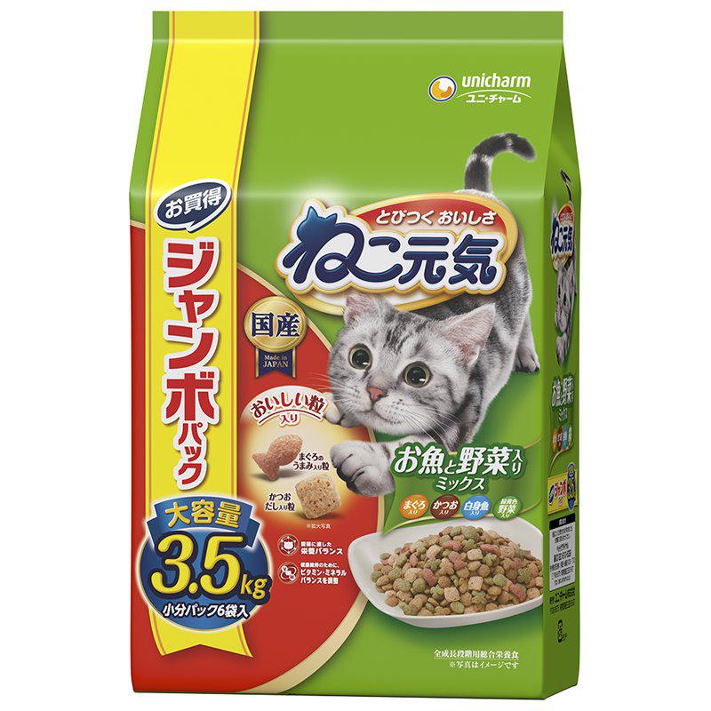【ケース販売】 ユニチャーム 猫 ドライ ねこ元気お魚と野菜入りミックスまぐろ・かつお・白身魚・緑黄色野菜入り 3.5kg (×3セット)