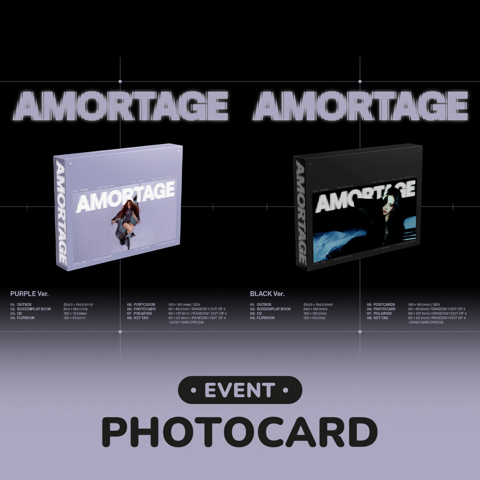 Qoo10] YGエンターテイメント 【PRE-ORDER EVENT】 JI : KPOP